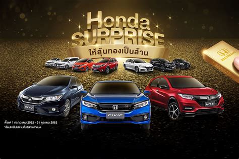 HMC: Get the latest Honda Motor stock price and detailed information including HMC news, historical charts and realtime prices. Indices Commodities Currencies Stocks